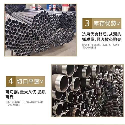 勐腊声测管检测费用都有哪些组成