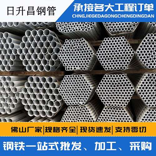 勐腊旋挖桩施工中声测管规范内容