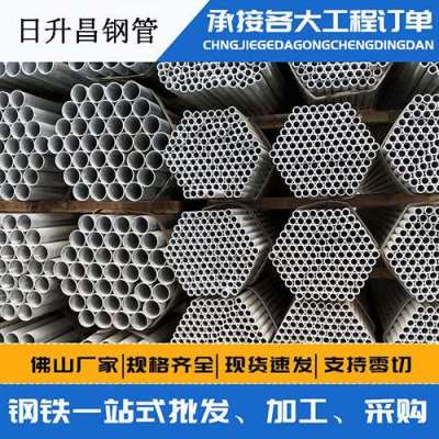 勐腊声测管桩基现场检测技术规定