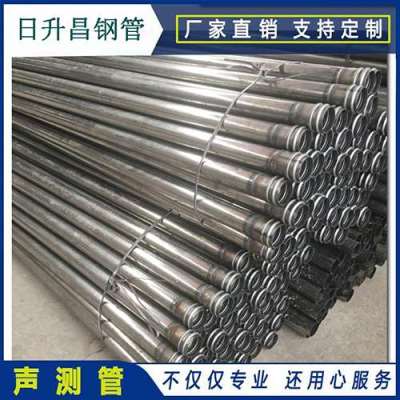 勐腊声测管理论重量计算