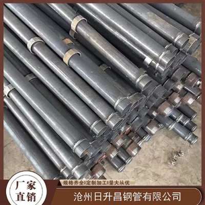 勐腊最薄的声测管壁厚可以到什么程度