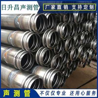 勐腊声测管法兰式连接的性能优势是什么