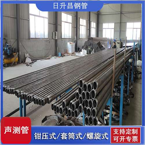 勐腊声测管在单桩竖向抗拔静载试验中的应用