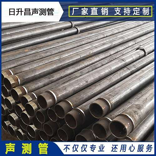 勐腊声测管外观质量有哪些要求？